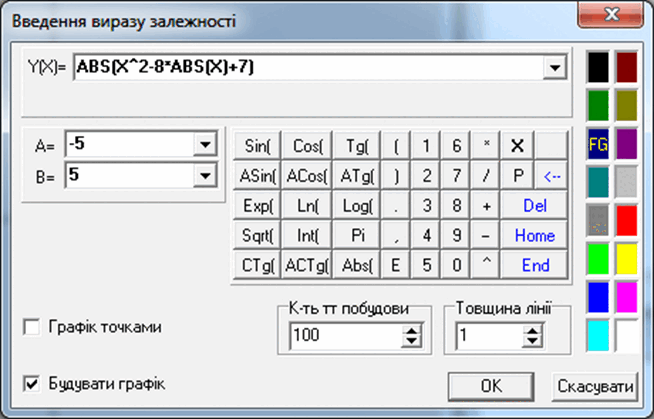 060321ev-3e6c-654x419.png