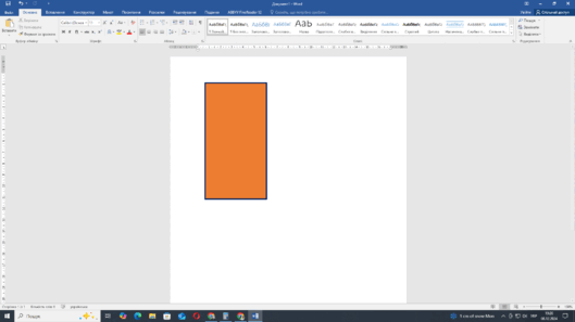 060321jq-3460-529x297.png