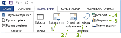 060321n2-d8e2-558x176.png