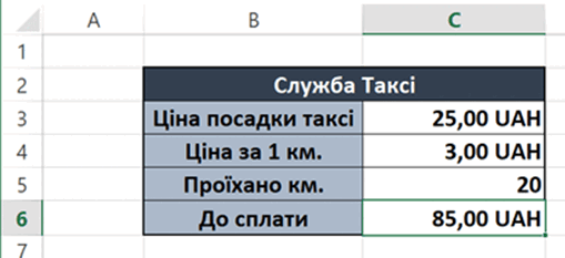 060321rb-97d2-509x233.png