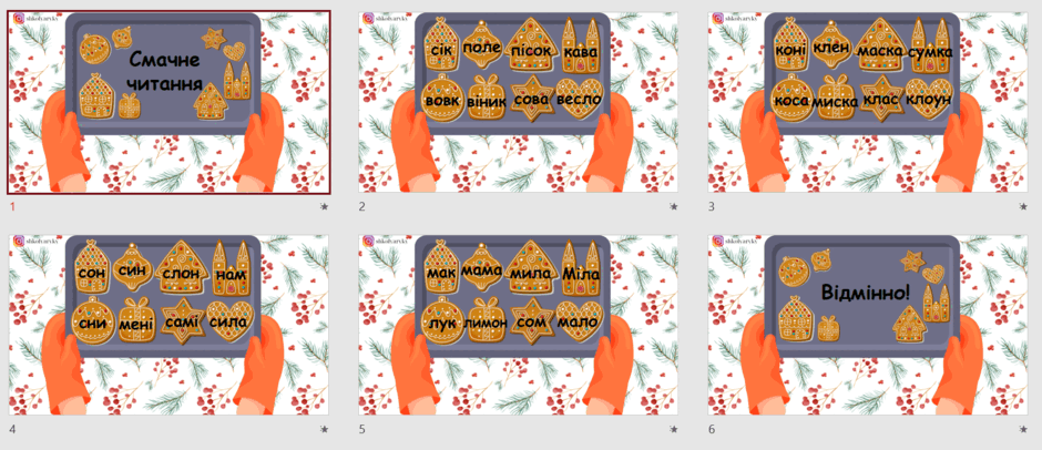 06032287-5db9-940x406.png
