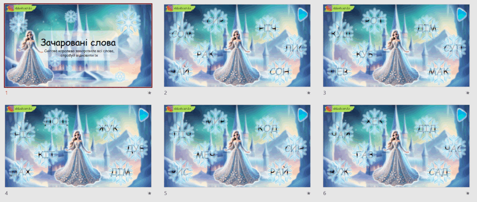 060322ee-d930-940x399.png