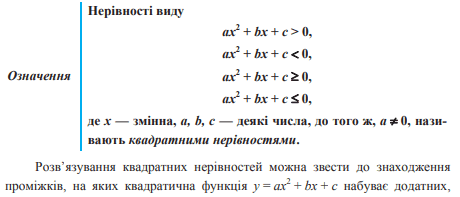 060322j7-b712-681x292.png