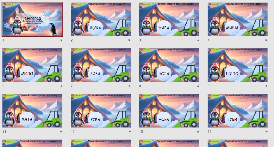 060322kc-df19-940x505.png