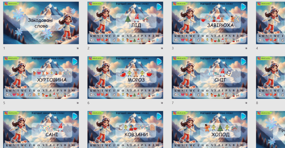 060322oy-64d3-940x489.png
