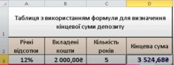 060322qe-23db-577x216.png