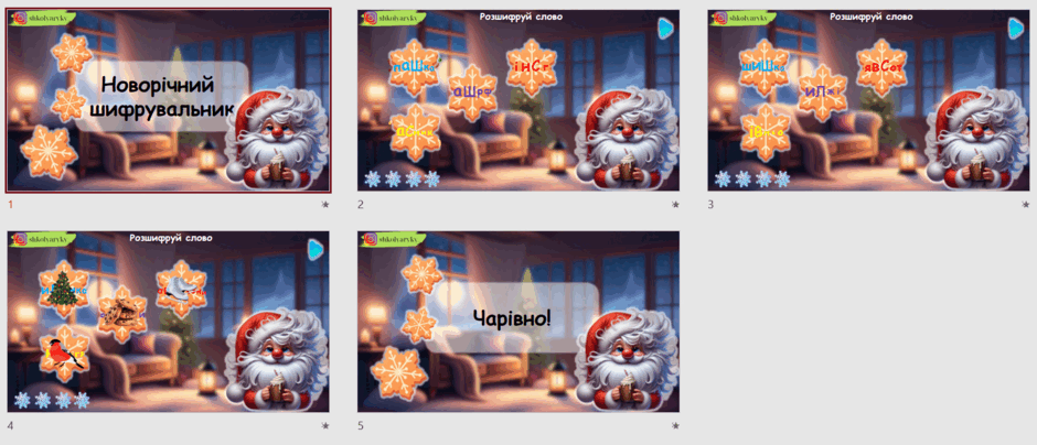 060322ud-767d-940x404.png