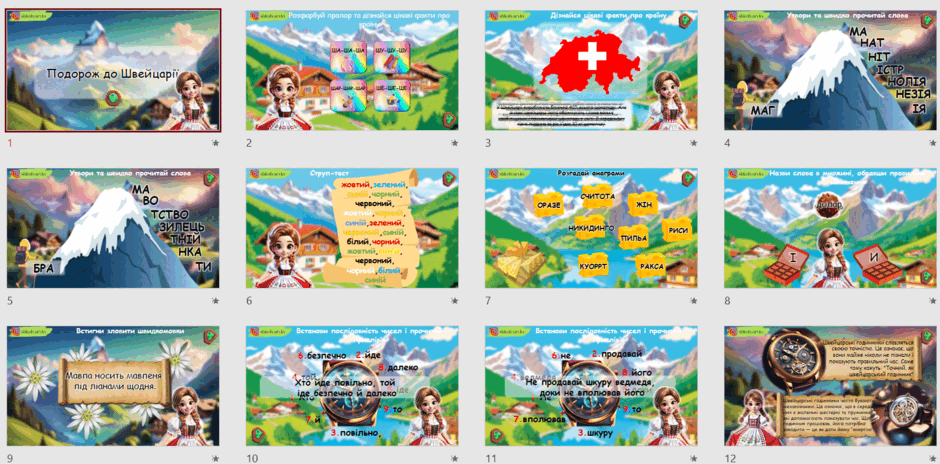 060322xe-17e3-940x464.png