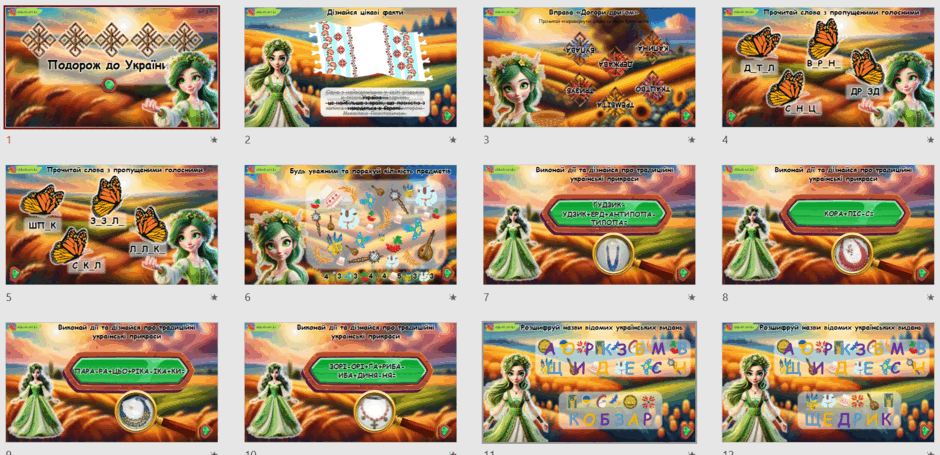 0603231z-aed9-940x455.png