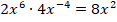 06032375-b812-117x22.png