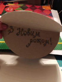 0603237g-73e3-209x277.png