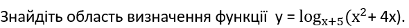 060323dm-15e8-590x41.png