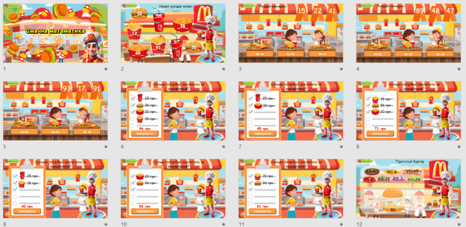 060323fv-75c5-940x458.png