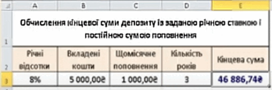 060323nh-4de4-544x180.png