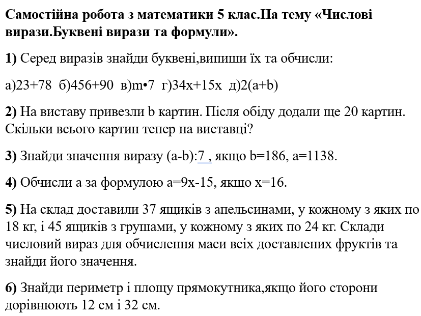 060323o7-807b-827x621.png