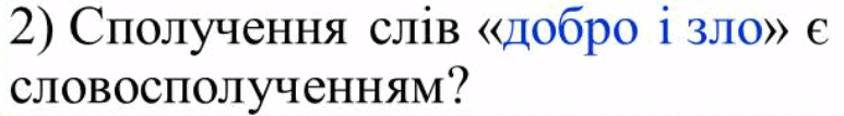 060323op-ad7e-773x107.png