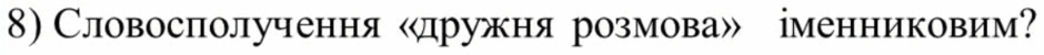 060323s9-81f4-940x50.png