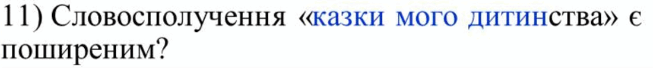 060323tn-2a0d-940x98.png