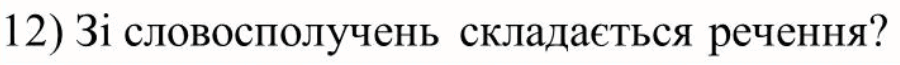 060323u1-ebd3-900x65.png