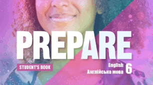 Prepare 6. 1 семестр. ПКР. Письмо (Writing, Unit 1-8)