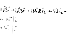  ОВР. 9 кл