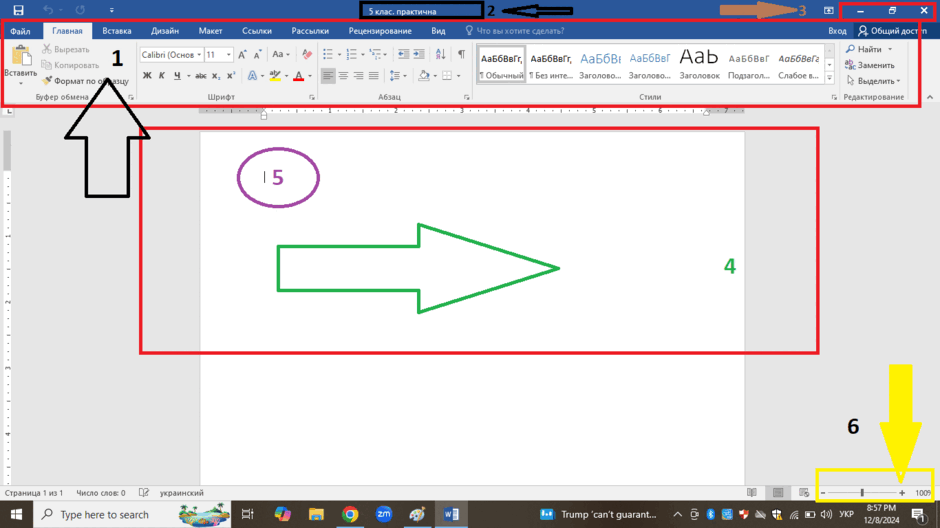 0603244b-dbd5-940x528.png