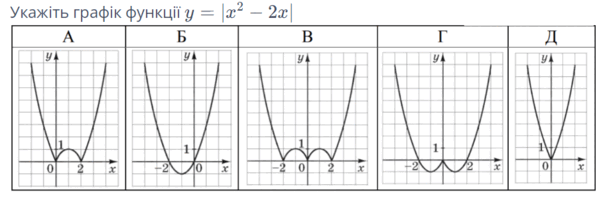 0603257f-4383-603x200.png