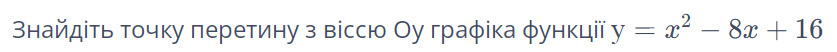 0603258s-631f-837x52.png