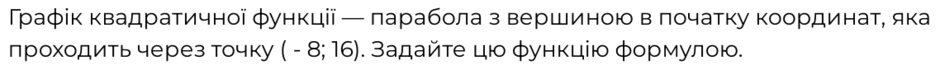 06032593-4a9e-940x65.png