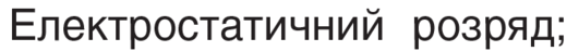 060325fm-6e9f-675x60.png