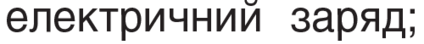 060325fv-c37f-500x53.png