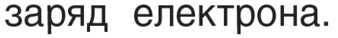 060325g2-1965-451x50.png