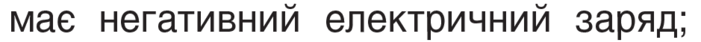 060325gj-5426-939x57.png