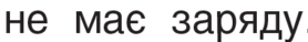 060325gm-55f6-386x52.png