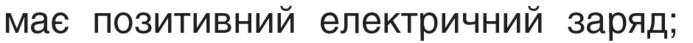 060325gy-48bc-940x59.png
