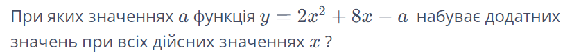 060325ih-a9a6-825x80.png