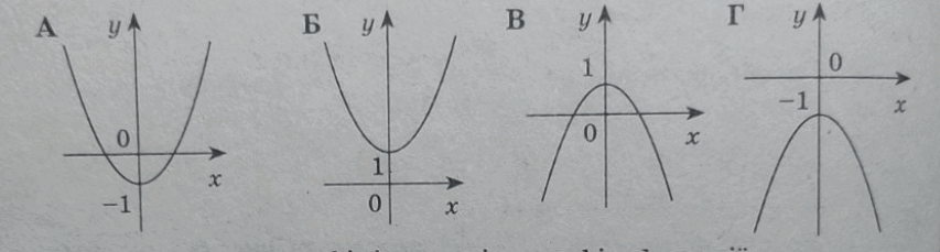 060325s7-38f8-853x229.png