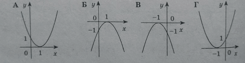 060325ta-2bef-830x213.png
