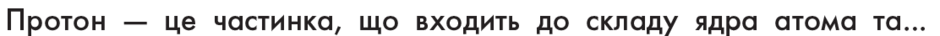 060325ws-79d4-940x36.png