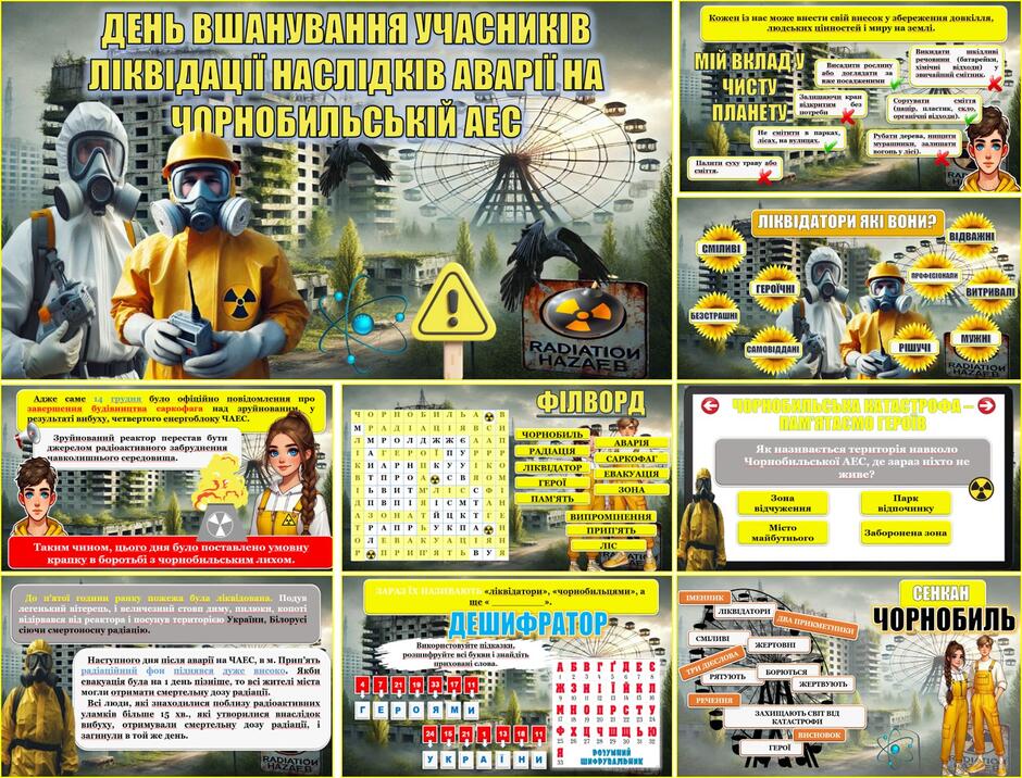 060326c1-2d6d-940x716.jpg