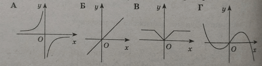 060326f3-c6bf-851x214.png
