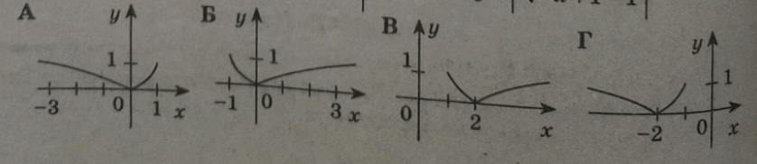 060326fq-c0df-838x182.png