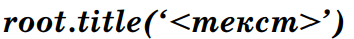 060326o4-61d4-354x39.png