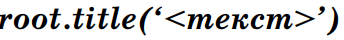 060326qh-1886-344x40.png