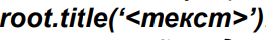 060326rm-8b4a-266x40.png