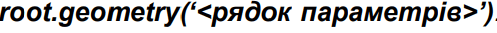 060326rq-0866-497x33.png