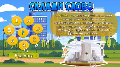 060326u4-7e07-382x215.jpg
