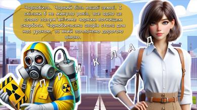 060326ua-95b3-389x219.jpg