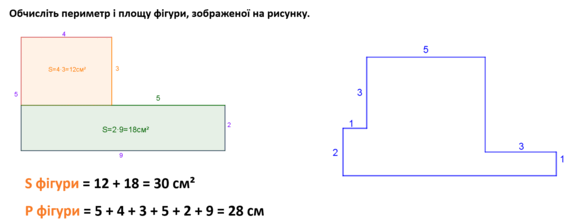 0603275q-42c1-572x220.png