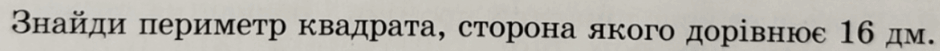 060328d0-10ce-940x51.png